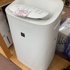 【新品】シャープ　加湿空気清浄機　大型　19畳用