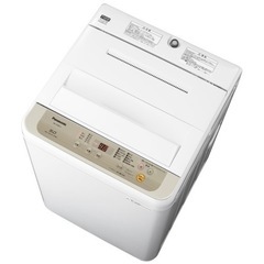 【超美品‼️】パナソニック 2019年製 5.0kg全自動洗濯機...