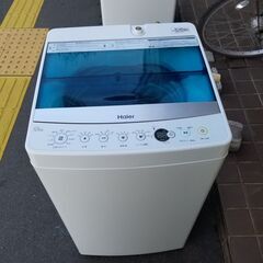 リサイクルショップどりーむ鹿大前店 No4629 洗濯機 2019年式！！ 安定