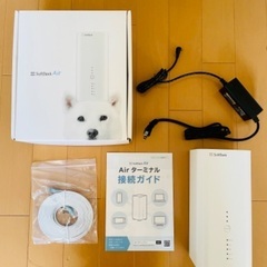 Softbankターミナル4 NEXT 一式