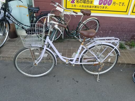 リサイクルショップどりーむ鹿大前店 No708 自転車 珍しい薄紫色！！ 女性に人気！！