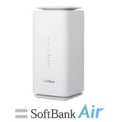 Softbank AIR