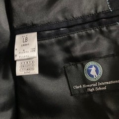 クラーク国際記念高等学校　男子制服　ジャケットとスラックス