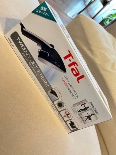 【値下げ】T-faL 衣類スチーマー ジェットスチーム 新品未使用
