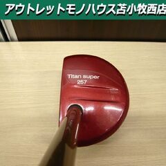 パークゴルフクラブ kawasaki Titan super 2...