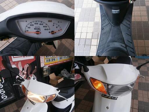 引取限定】ホンダ Dio ディオ 原付 AF34 2スト 一部部品交換済