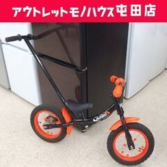 AVIGO キックバイク 12インチ ブラック×オレンジ 押し棒...