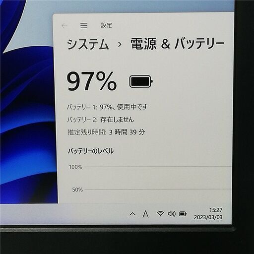 送料無料 保証付 日本製 フルHD 15.6型 ノートパソコン 富士通 H730