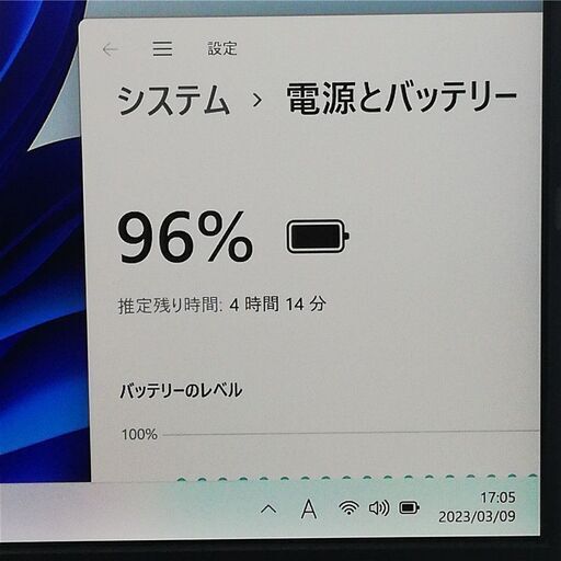 送料無料 超高速SSD タッチパネル 13.3型 ノートパソコン NEC PC-VK23TGVGU 中古良品 第6世代Core i5 4GB 無線 Bluetooth Windows11 Office.