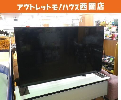 2022年製！超大型！75インチ 4K内蔵液晶テレビ ティーズネットワーク LE-753T4KN 外付HDD対応 TEES　西岡店