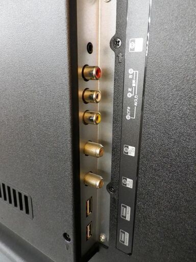 2022年製!超大型!75インチ 4K内蔵液晶テレビ ティーズネットワーク