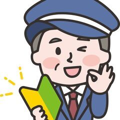 シニアの皆さん！警備のお仕事しませんか？