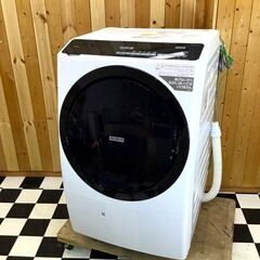 【高年式家電♪♪】HITACHI　ドラム式洗濯乾燥機　BD-SX...