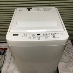 【取引保留中】洗濯機