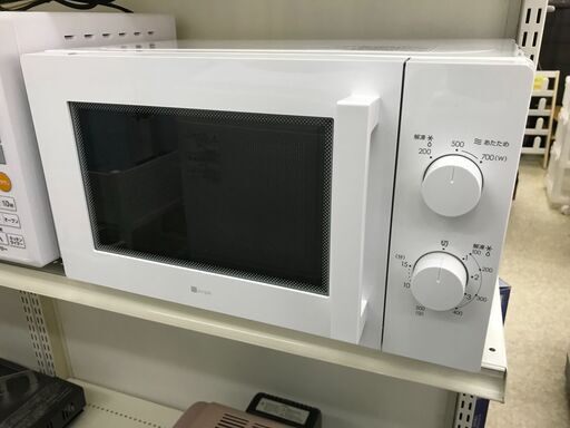 NITORI ニトリ 2022年製 電子レンジ ターンテーブル MM720CUKN4 販売中