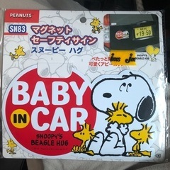 BabyinCarステッカー スヌーピー