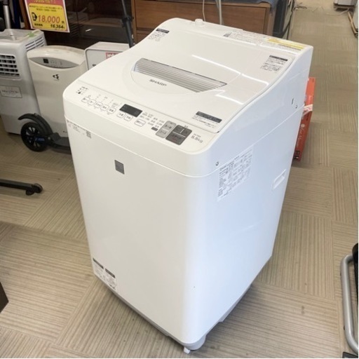 安心の12ヶ月保証 2019年 5.5kg縦型乾燥機能付洗濯機 SHARP ES-t5CBK
