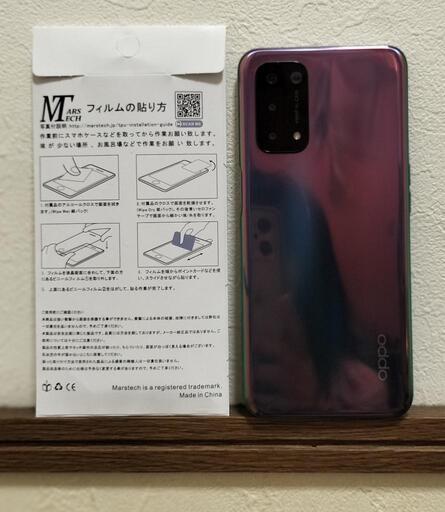 ☆美品☆ OPPO ❬au❭SIMフリー A54 5G 新品フィルム付き | w2
