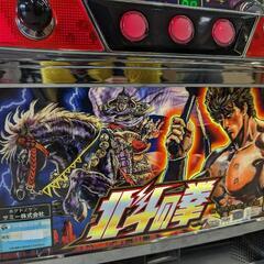 パチスロ実機 初代 北斗の拳（ケンシロウ） コイン不要機 ID：126