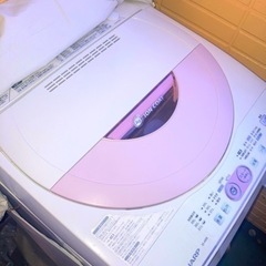 ピンクの洗濯機　3/18お引き取りいただける方
