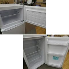 冷蔵庫 130L 2019年製 2ドア ハイアール JR-N130A 100Lクラス ホワイト/白色 Haier 札幌市 西