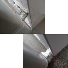 冷蔵庫 130L 2019年製 2ドア ハイアール JR-N130A 100Lクラス ホワイト/白色 Haier 札幌市 西