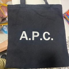 A.P.C. トートバッグ