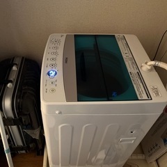 2017年購入されたハイアール5.5kg 自動洗濯機(風乾燥付き)