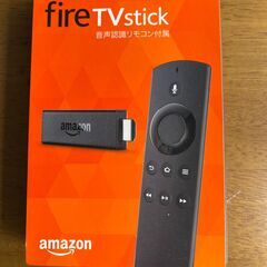 Amazon Fire TV Stick【音声認識リモコン付き】