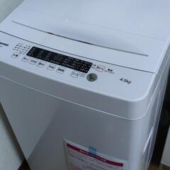 Hisense 4.5kg 2020年製洗濯機