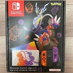 任天堂 Nintendo Nintendo Switch（有機E...