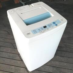 AQUA洗濯機★2015年製6.0㎏★給水・排水ホース・取扱い説...