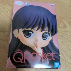 セーラームーン　Qposket　火野レイ　新品