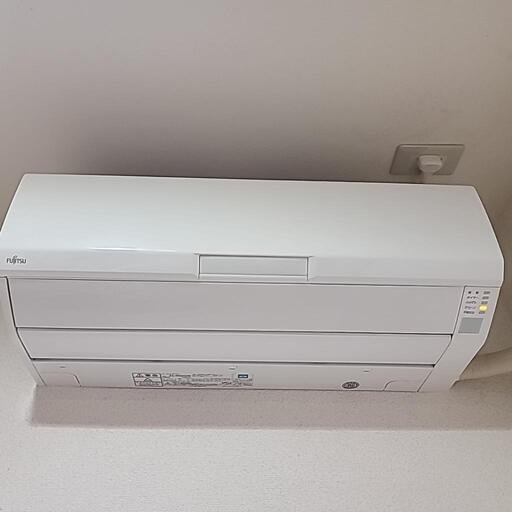 富士通 エアコン(18畳用) AS-R56H2W | pops-burger.de