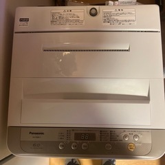 Panasonic  全自動電気洗濯機　　