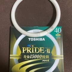 【取引決定】東芝 PRIDE2丸管40WN色 【品番】(T) F...