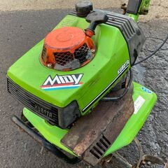 機能重視でお安くどうぞ 軽トラ貸し出しOK 初期不良対応し現物確認歓迎 整備済 家庭菜園に 一人で持てる クボタ Midy 2.2馬力 耕運機 TMA20