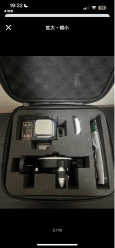 CIGMAN レーザー墨出し器 (CM701)