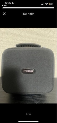 CIGMAN レーザー墨出し器 (CM701)