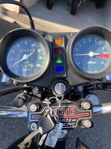 CB250T マイキー仕様