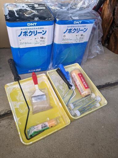 ☆　内装壁の塗装　ノボクリーン白色艶消し、シーラー、塗装用品☆