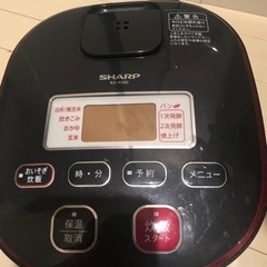 シャープ　SHARP 炊飯器　３合