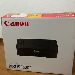 [未使用新品]Canon キャノン PIXUS TS203 プリンター