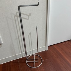 IKEAのトイレットペーパーホルダー