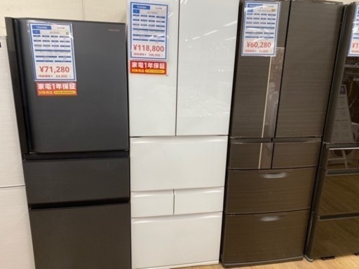 TOSHIBA 6ドア冷蔵庫（GR-T460FH）