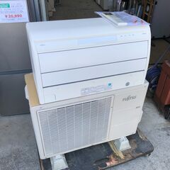 【動作保証あり】FUJITSU nocria 2016年 4.0kw 14畳用 100V 冷暖房ルームエアコン AS-GS40F【管理KR351】