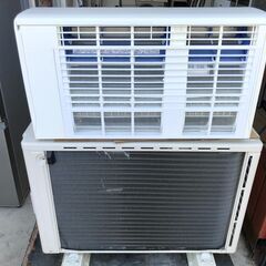動作保証あり】FUJITSU nocria 2016年 4.0kw 14畳用 100V 冷暖房ルーム 