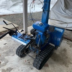 処分価格　ヤマハ　YAMAHA 除雪機　YT875 現状 処分価格 ヤマハ YAMAHA 除雪機 YT875 現状