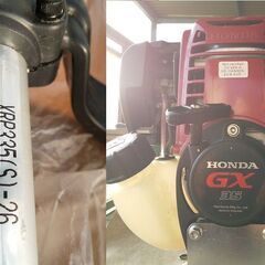 新古品カーツ 背負式4ストエンジン草刈機 XRP335-GX35 (35cc/ホンダGXエンジン搭載)　倉庫保管