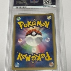 毎日450円値下【PSA9】ピカチュウ UR 1st